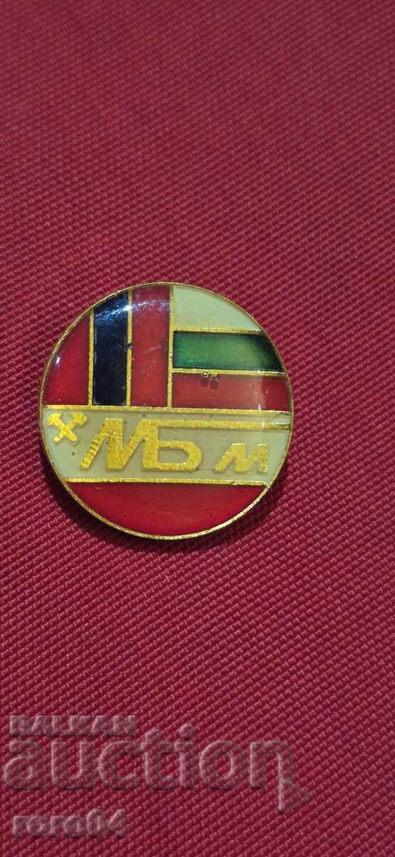 Nu pot traduce "MBm" în