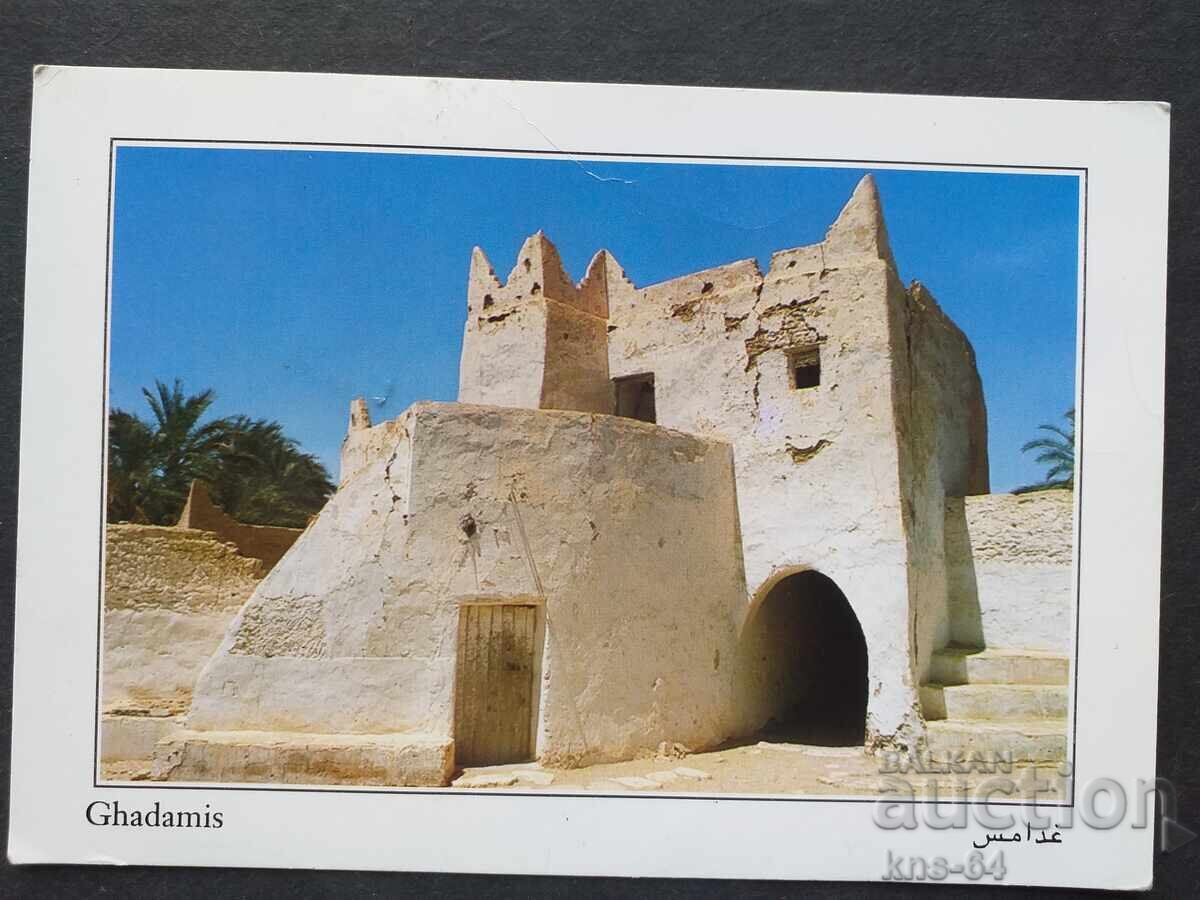 Либия Холограмни марки Пътувала Либия Холограмни марки Пътувала