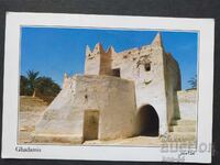 Либия Холограмни марки   Пътувала