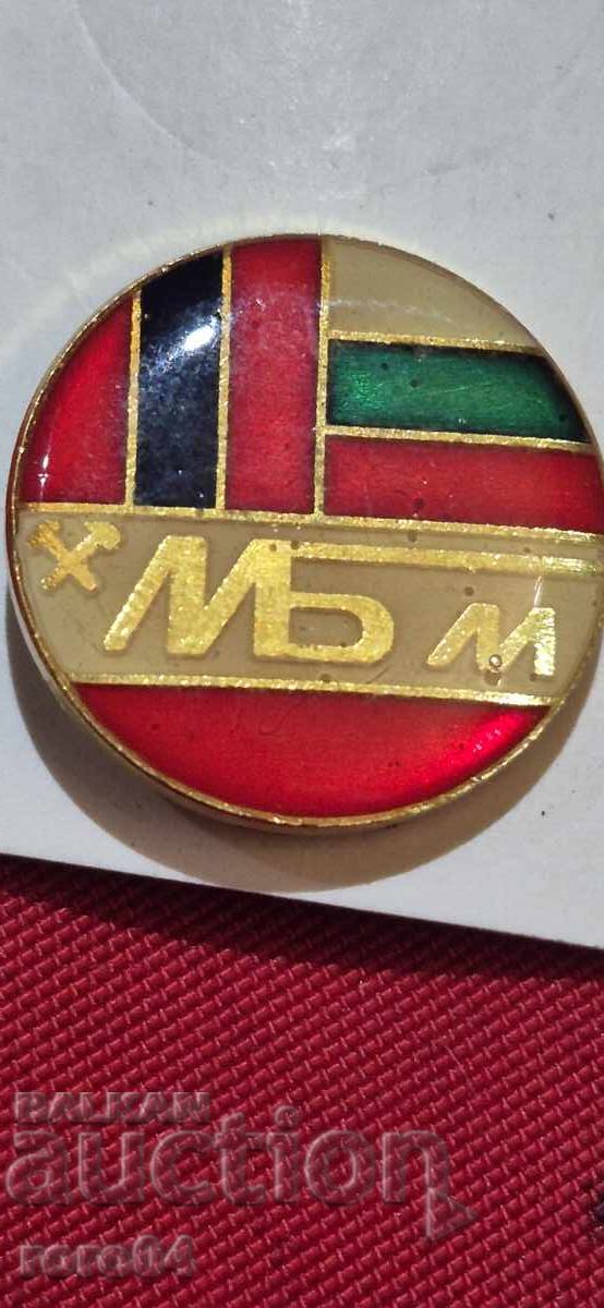 Licitație Nu pot traduce "MBm" în Licitație Nu pot traduce "MBm" în