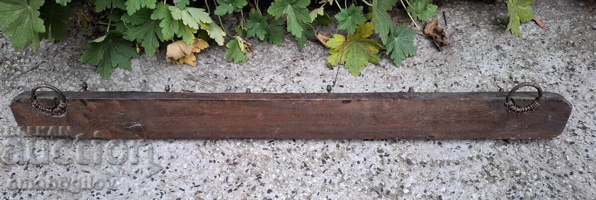 Interesting Old Hanger with price 6.50 BGN | € 3.32