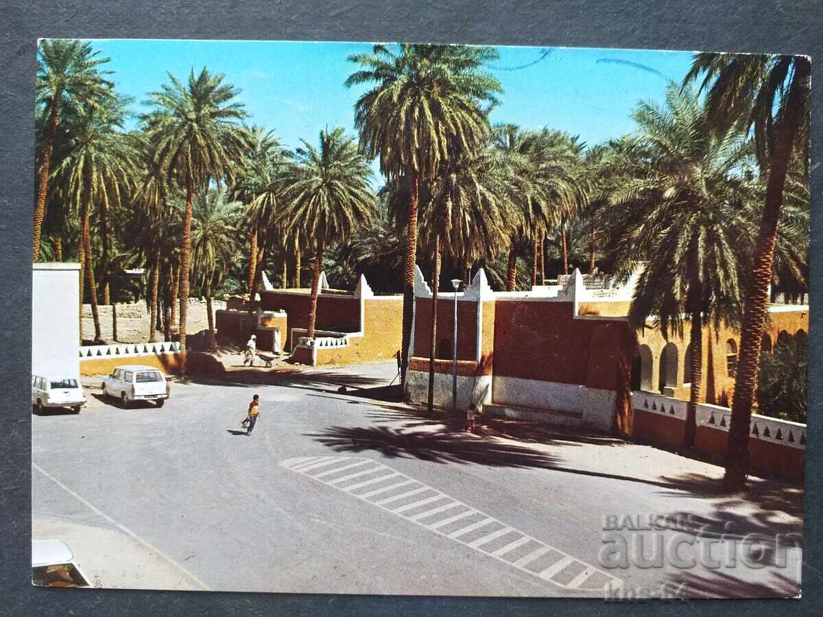 Либия Пътувала Либия Пътувала