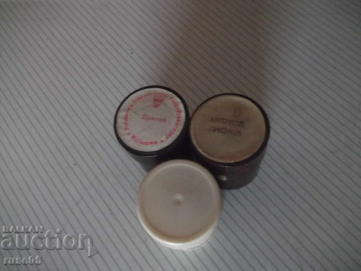 Диафилми цветни детски 2 бр. с цена € 5.11 | 9.99 лв.