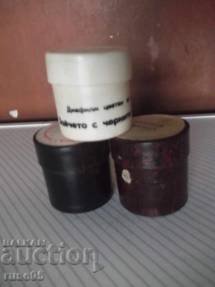 Аукцион Диафилми цветни детски 2 бр.