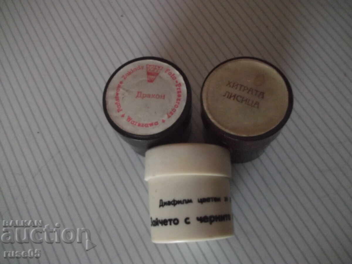 Доставка на Диафилми цветни детски 2 бр.