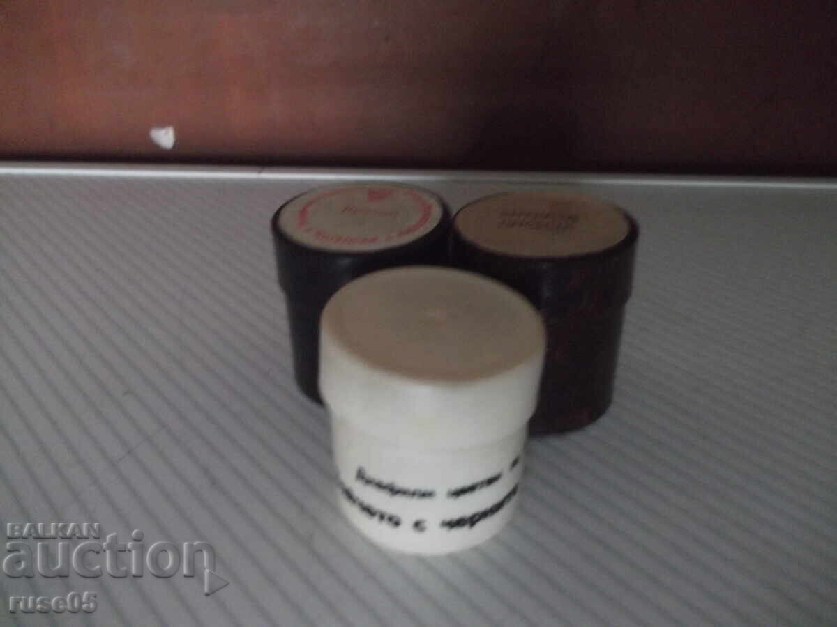 Диафилми цветни детски 2 бр.