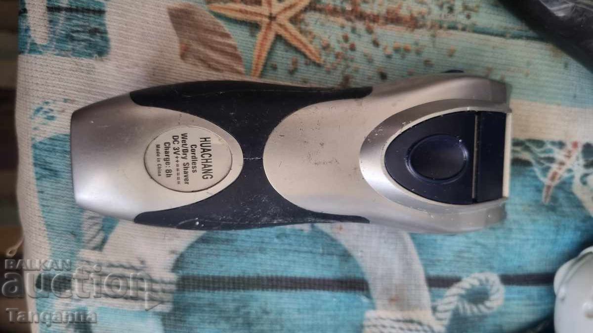 Машинка за бръснене с цена 17.00 лв. | € 8.69