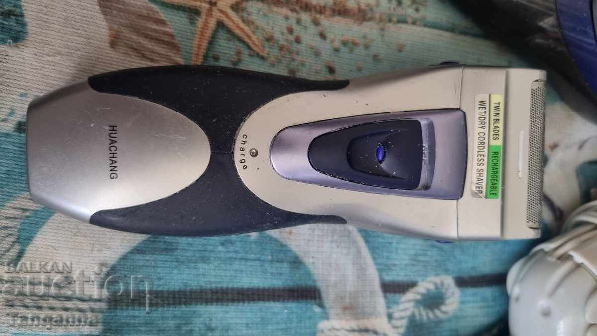 Машинка за бръснене