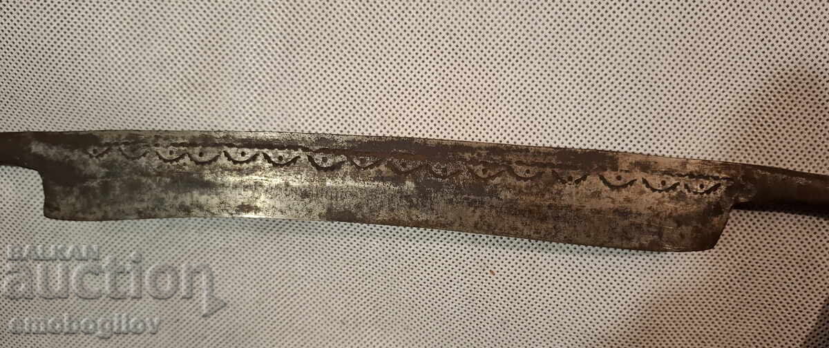 Star Cowan Rukan-Nabivki with price 32.00 BGN | € 16.36