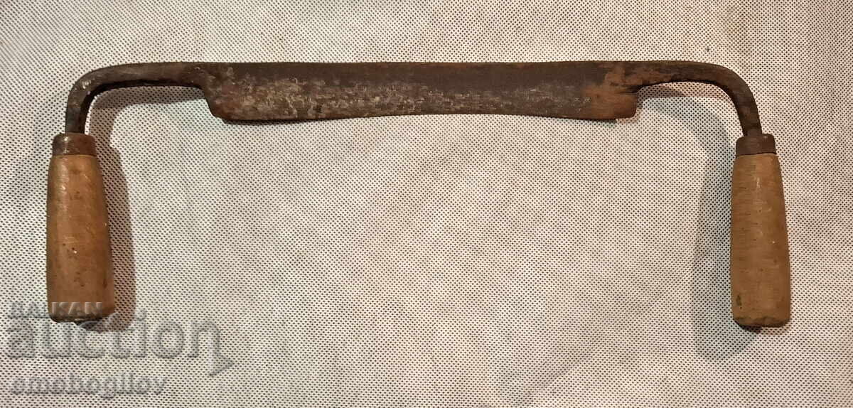 Auction  Star Cowan Rukan-Nabivki