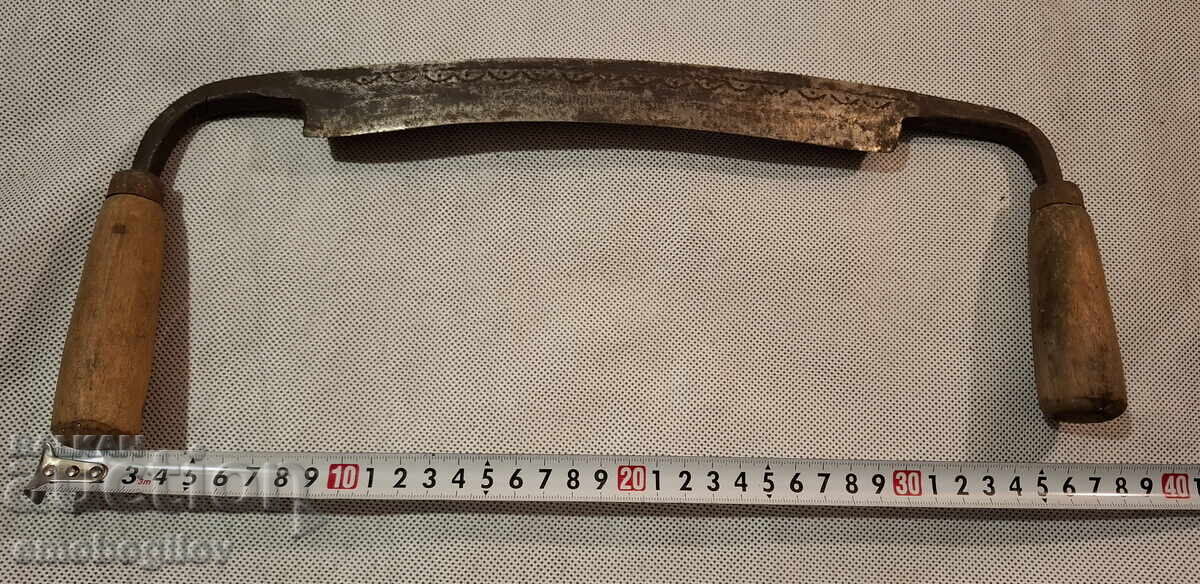 Delivery of Star Cowan Rukan-Nabivki