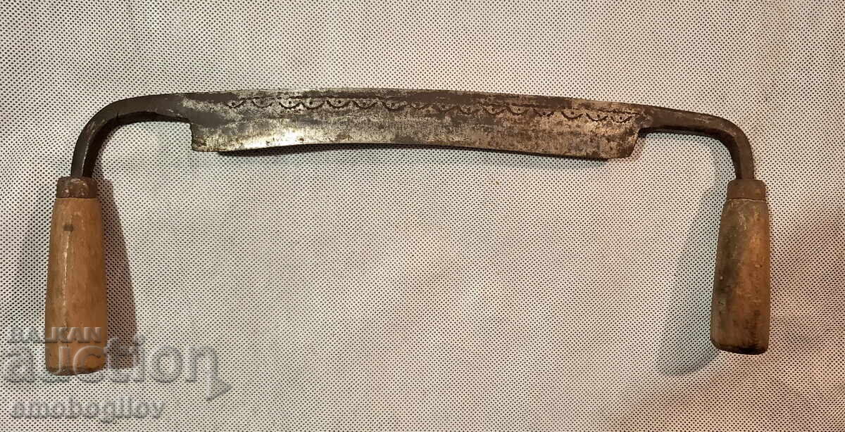 Star Cowan Rukan-Nabivki