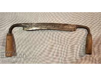 Παλιό Κομμένο Ρουκάν-Ναμπίβκι