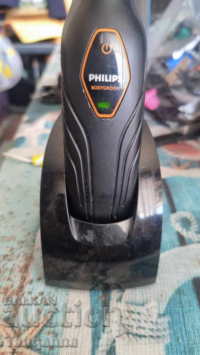 Машинка за бръснене с цена 30.00 лв. | € 15.34