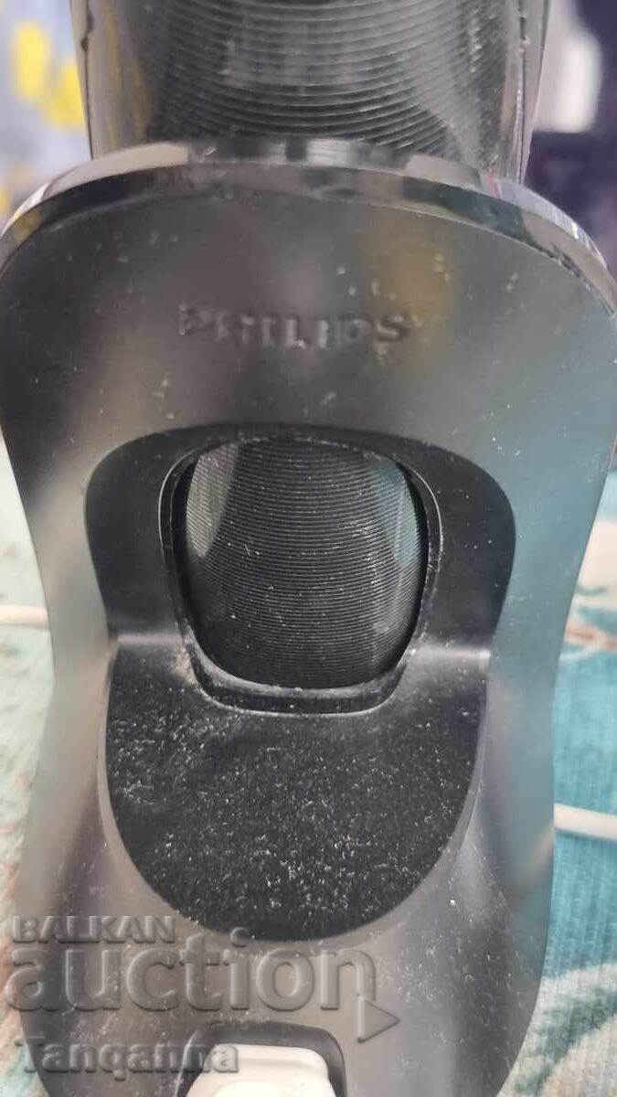 Аукцион Машинка за бръснене