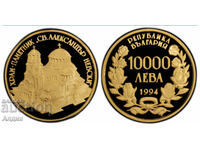 10000lv 1994 PR 70 DCAM