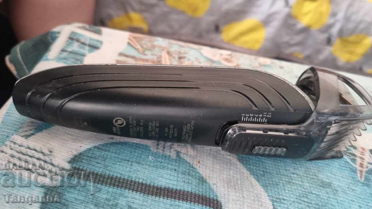 Машинка за бръснене с цена 15.00 лв. | € 7.67