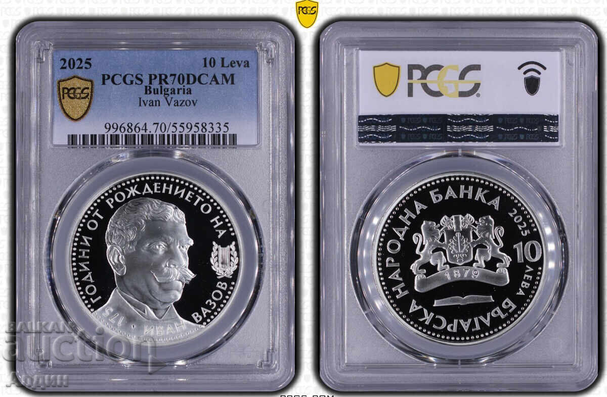 10λβ 2025 10λβ 2025