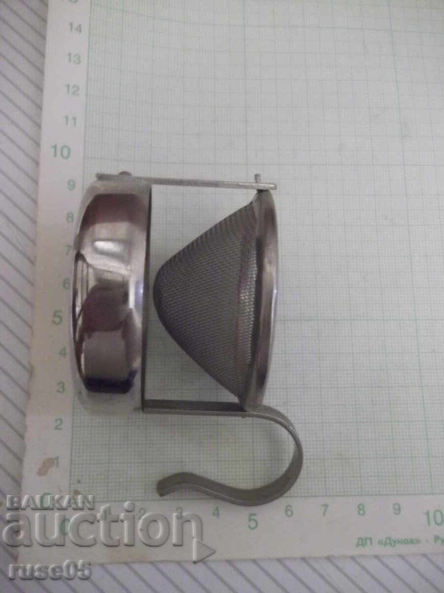 Tea strainer swing - 6