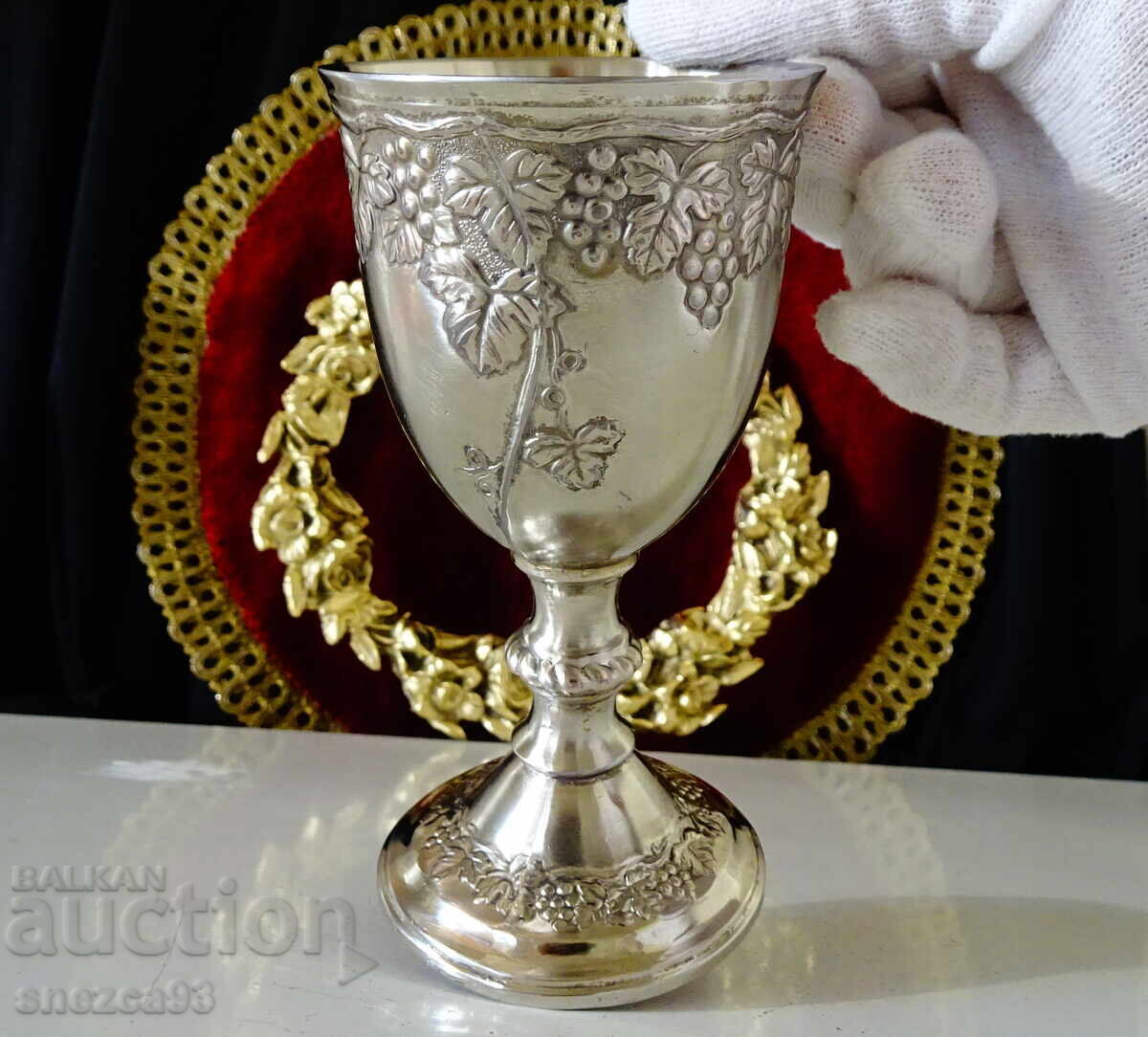 Ασημένιο ποτήρι κρασιού, ποτήρι με αμπέλια και σταφύλια με τιμή 74.00 BGN | € 37.84