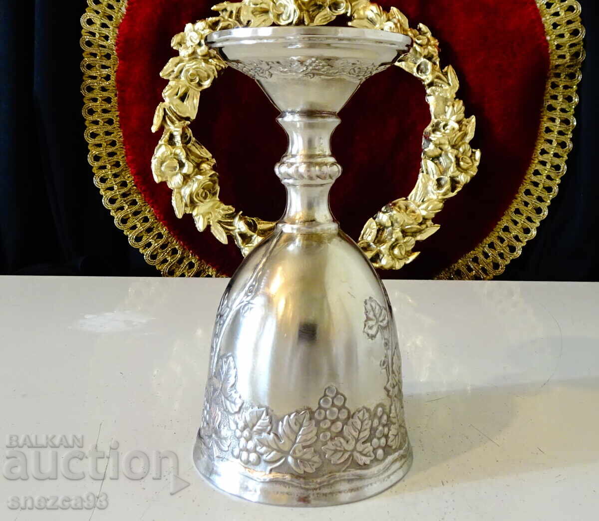 Δημοπρασία Ασημένιο ποτήρι κρασιού, ποτήρι με αμπέλια και σταφύλια
