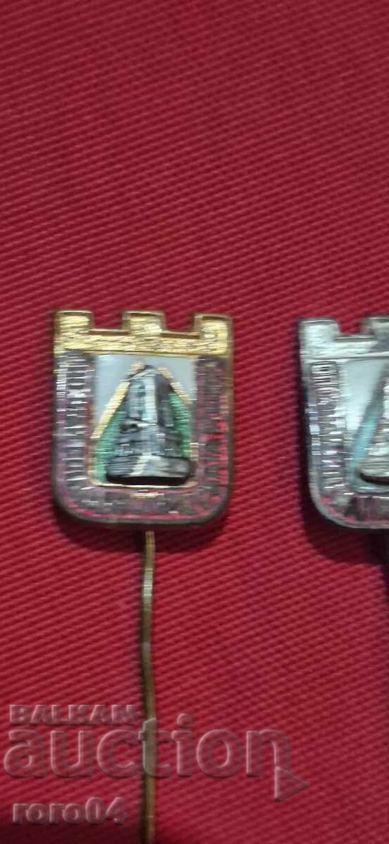 ТУРИСТИЧЕСКИ - ЧИФТ с цена 4.99 лв. | € 2.55 ТУРИСТИЧЕСКИ - ЧИФТ с цена 4.99 лв. | € 2.55