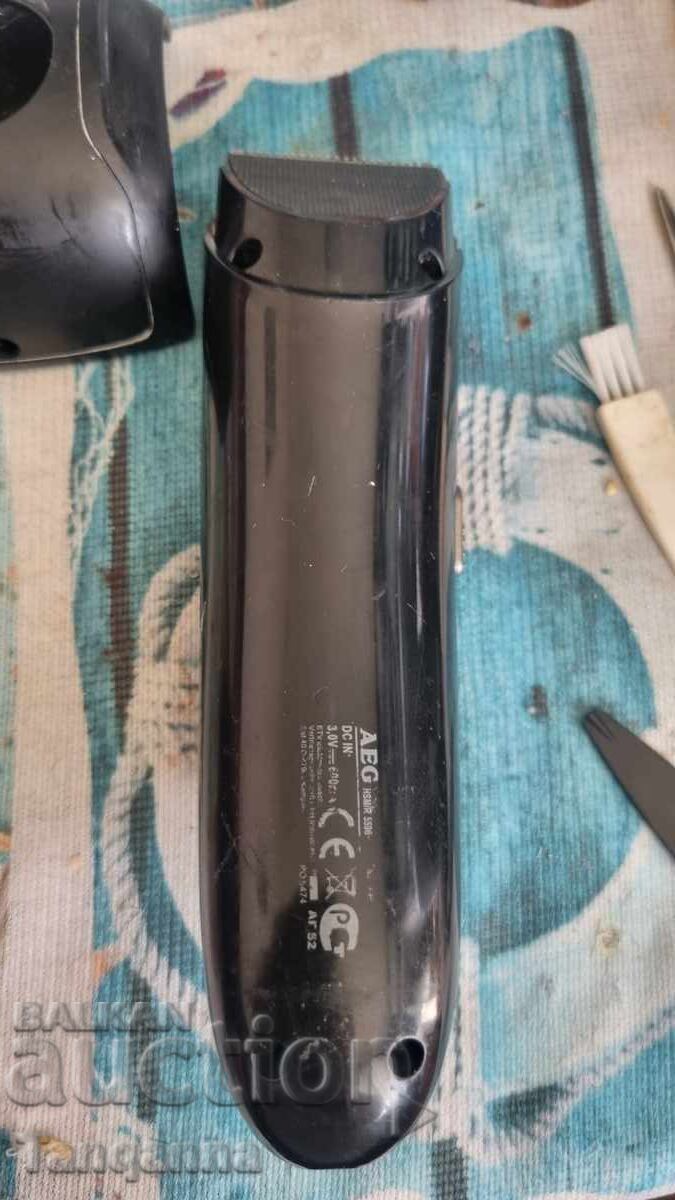 Аукцион Машинка за подстригване