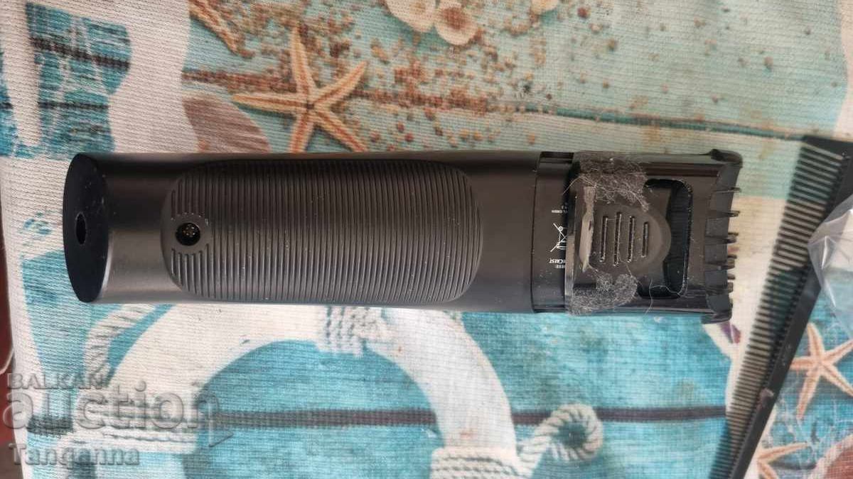 Ψαλίδι με τιμή 17.00 BGN | € 8.69