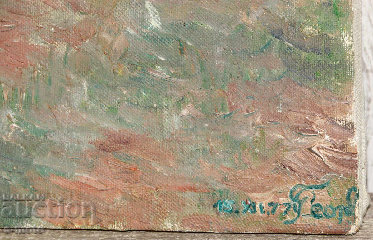 Oil painting, rural landscape, 1977 - 6