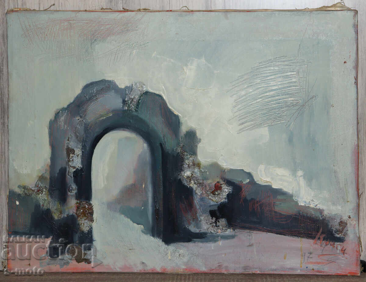 Картина маслени бои пейзаж 1997 г. с цена 450.00 лв. | € 230.08