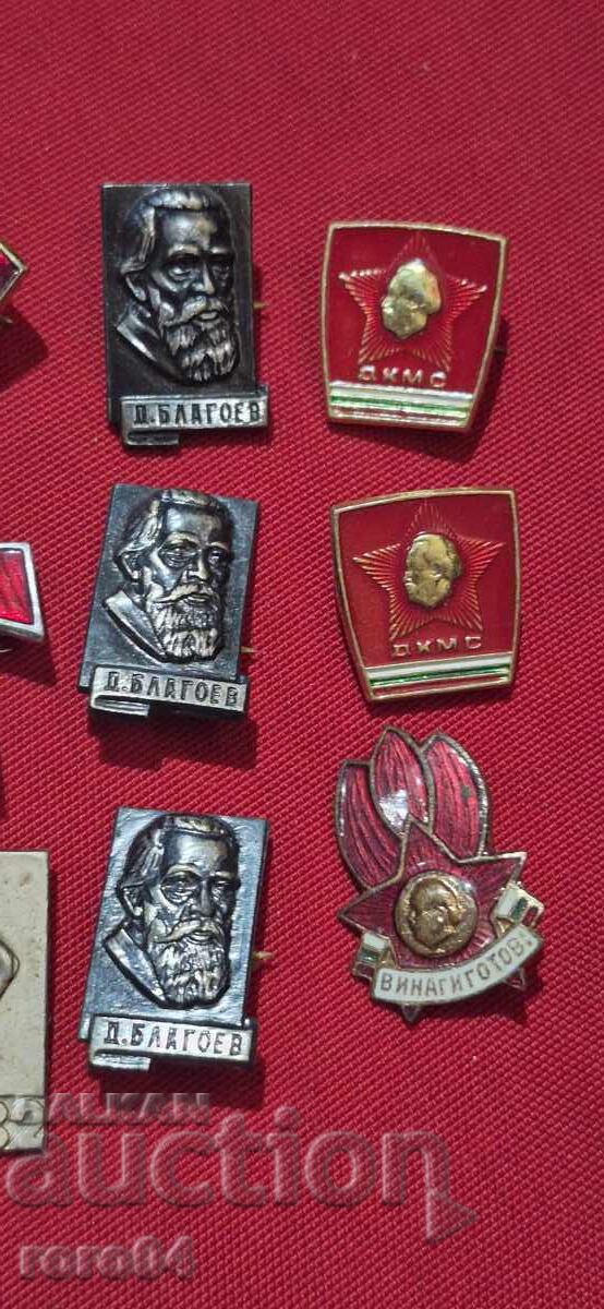 Livrarea COMUNIST - GRUP