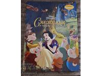 Sorceries: Snow White and the Seven Dwarfs