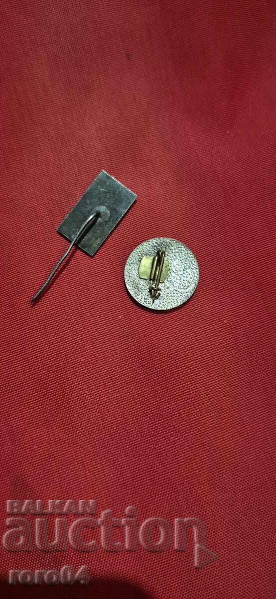 ΒΑΣΙΛ ΑΠΡΙΛΟΦ - ΤΣΒΕΤΚΟ ΡΑΝΤΟΪΝΟΦ - 7