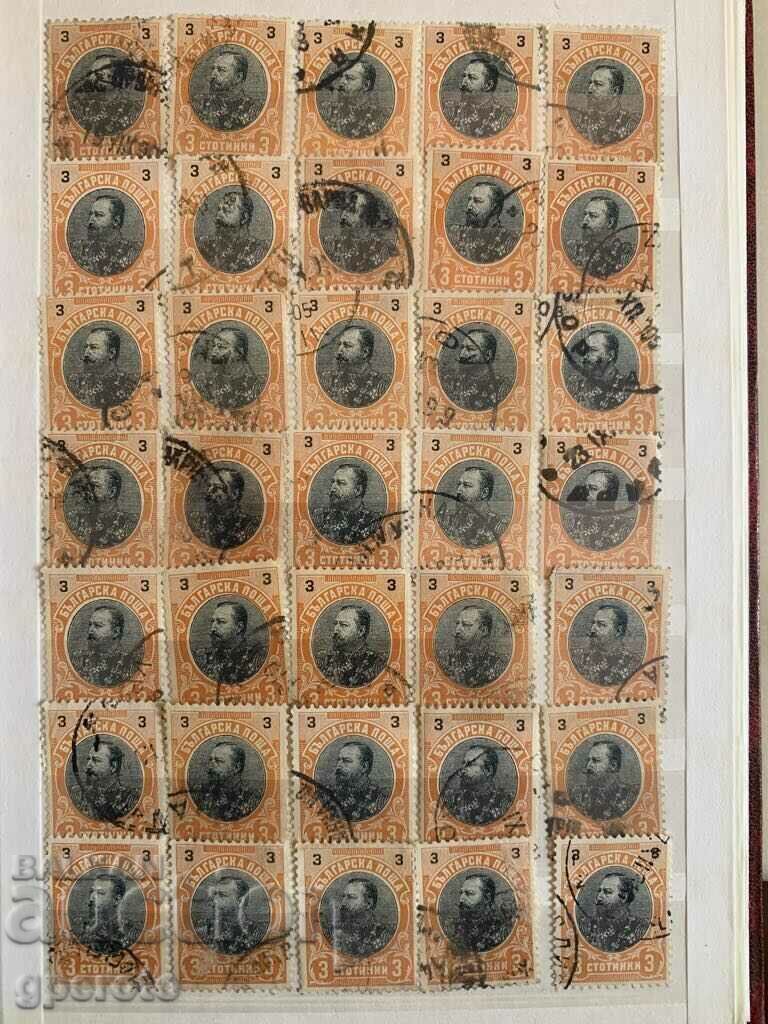 Lot-35 stamps-Ferdinand-1901-3rd cent