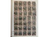 Παρτίδα-35 τεμάχια γραμματοσήμων-Ferdinand-1901-1 cent