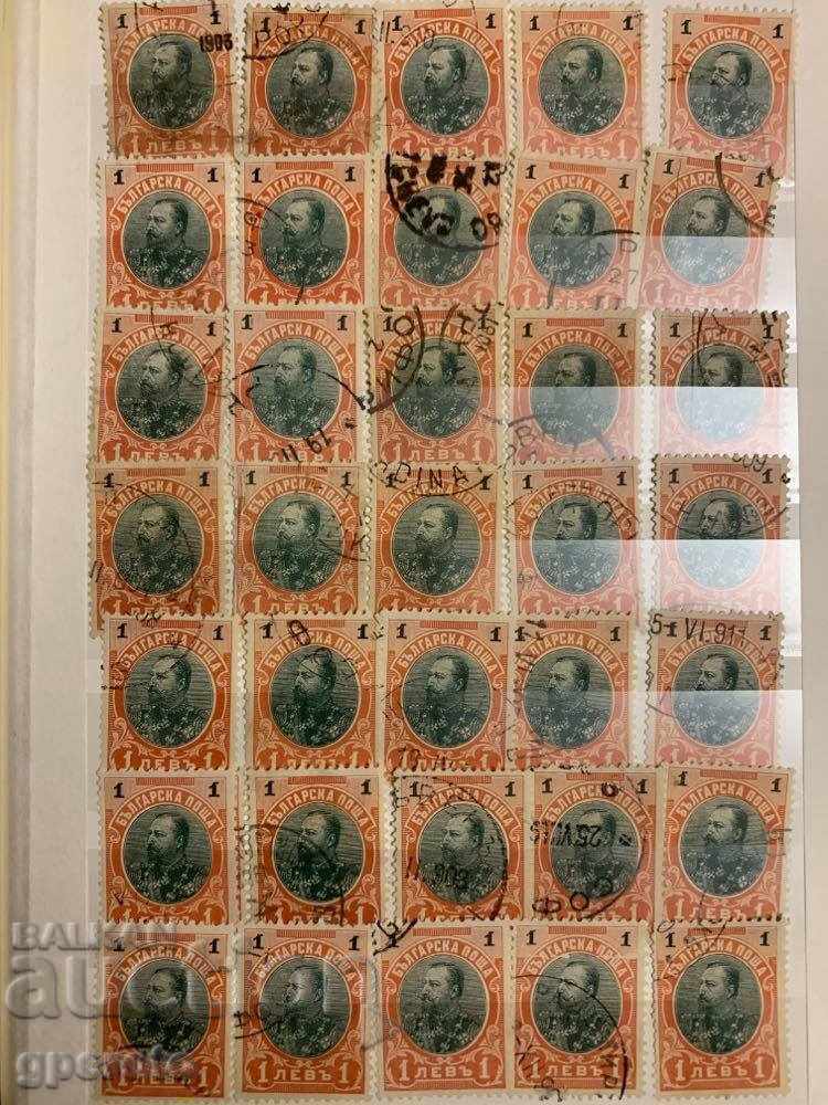 Lot-35 stamps-Ferdinand-1901-1 BGN
