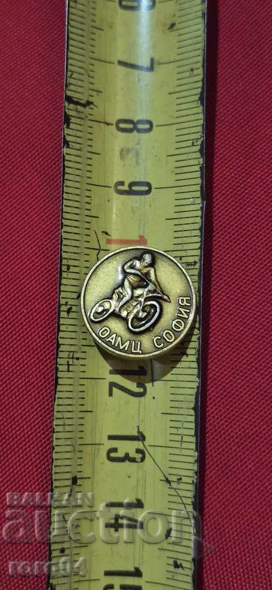 ОАМЦ СОФИЯ - 5