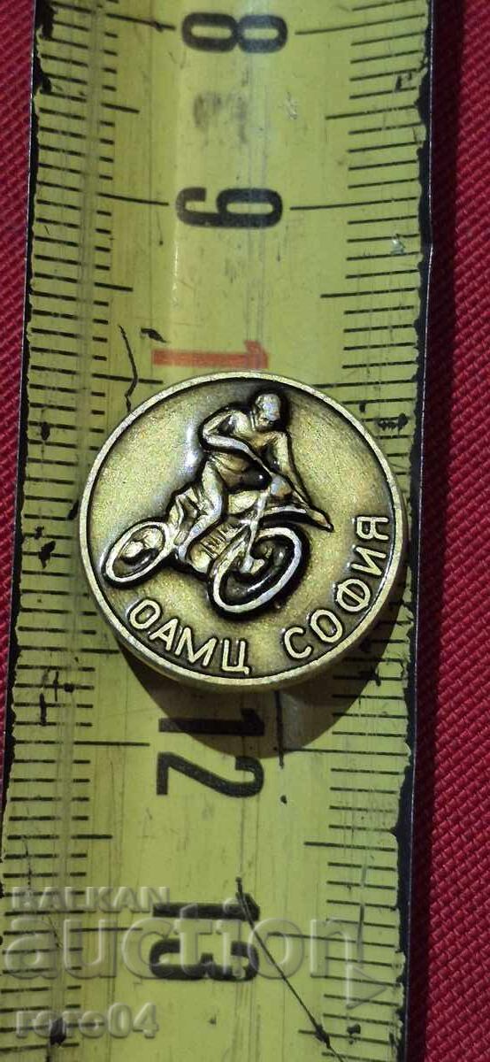 ОАМЦ СОФИЯ - 6