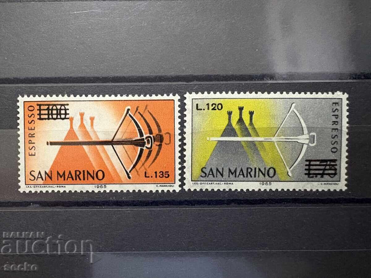 San Marino - Express Mail Stamps (1965) MNH