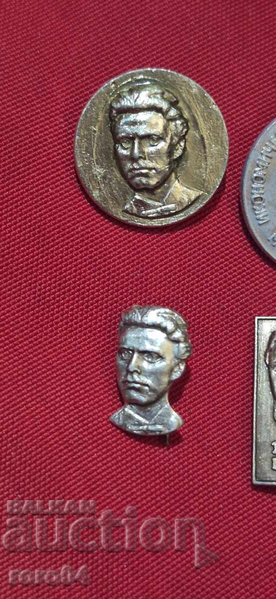 Δημοπρασία ΒΑΣΙΛ ΛΕΦΣΚΙ