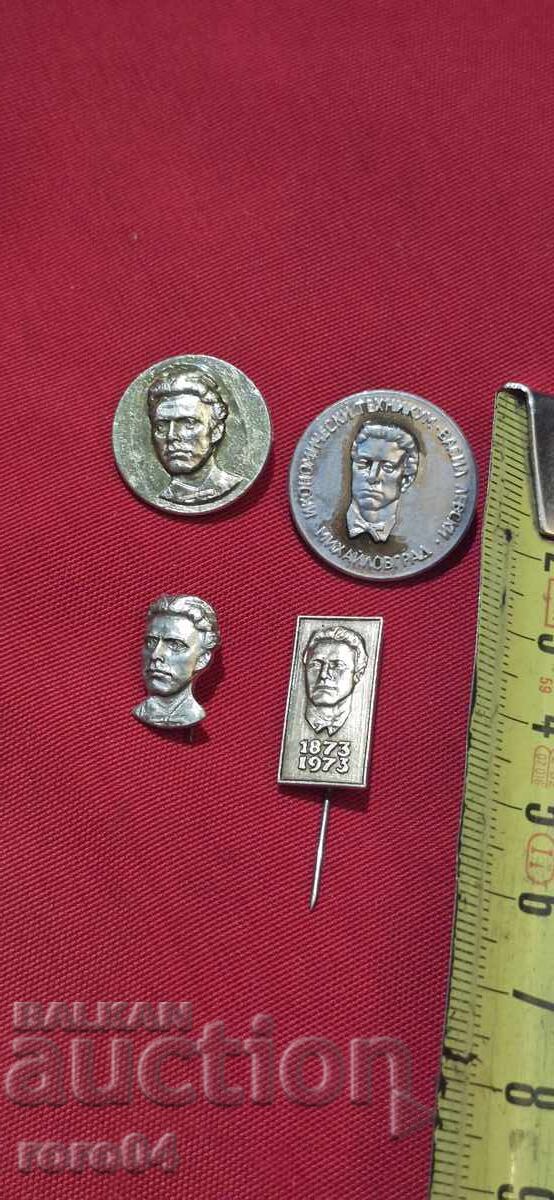 ΒΑΣΙΛ ΛΕΦΣΚΙ - 6