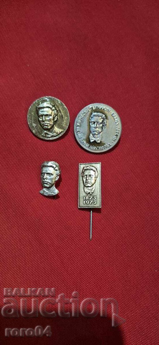 ΒΑΣΙΛ ΛΕΦΣΚΙ