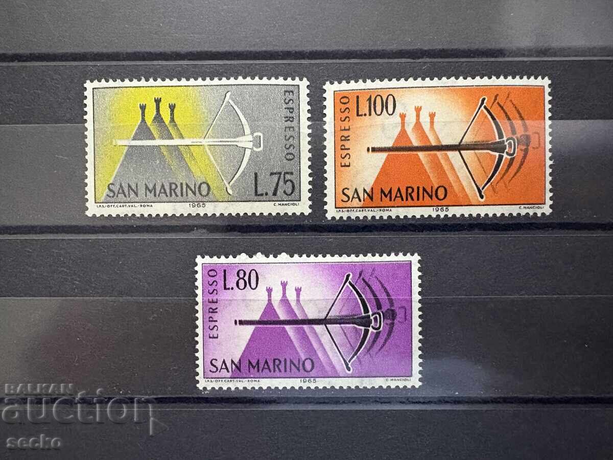 San Marino - Express Mail Stamps (1966) MNH