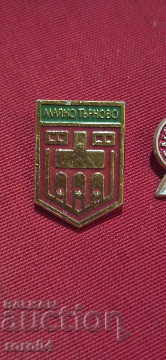 Auction  MALKO TARNOVO - VELINGRAD