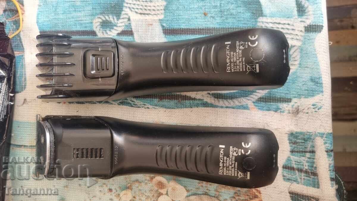 Аукцион Работещи нямат захранване