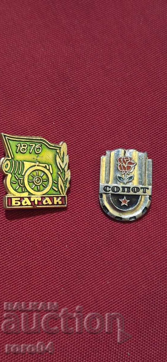 BATAC - SOPOT cu preț 4.99 BGN | € 2.55