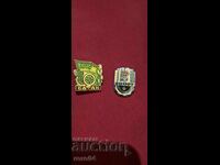 БАТАК - СОПОТ