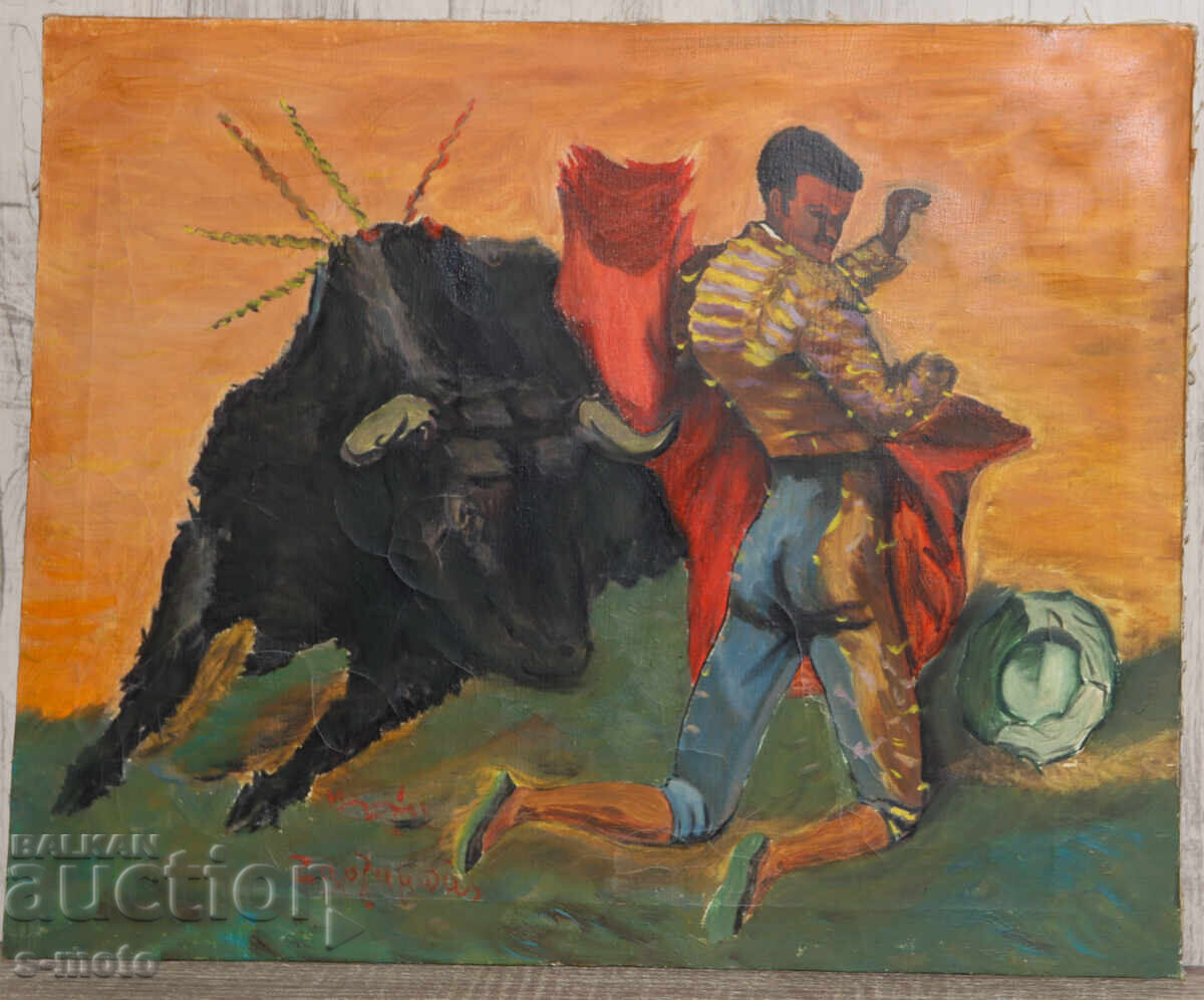 Παλιός πίνακας λαδιού Ματαδόρ με τιμή 450.00 BGN | € 230.08