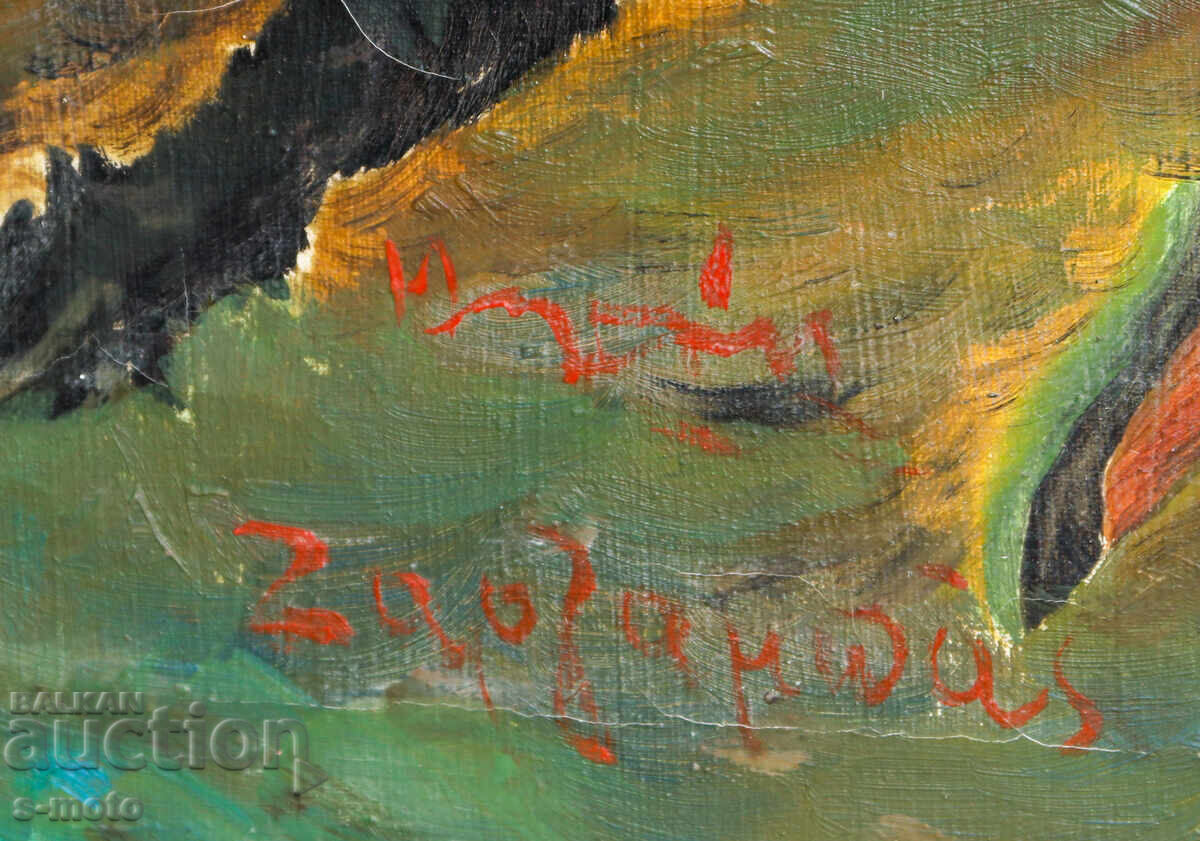 Παλιός πίνακας λαδιού Ματαδόρ - 5