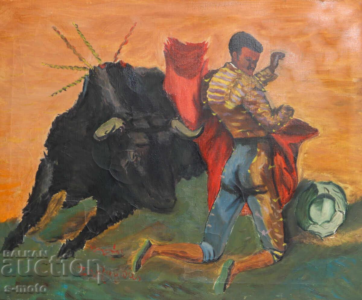 Παλιός πίνακας λαδιού Ματαδόρ